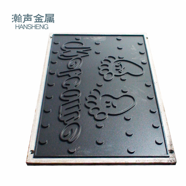 安博体育官网app:我国路面机械网新闻