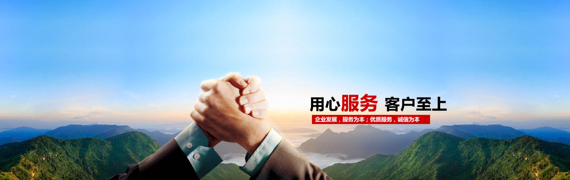 安博体育官网入口